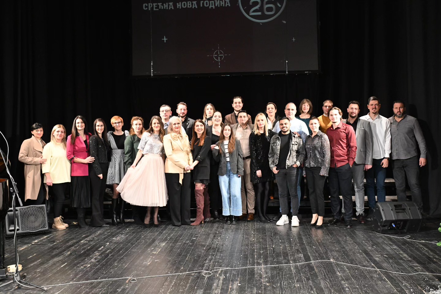 Novogodišnji koncert